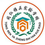 同仁风雅ico