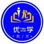 北京优学教育咨询有限公司ico