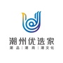 潮州优选家ico