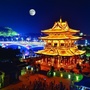 秀峰应急ico