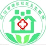 汉沽基本公共卫生ico