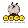 双流美学地图ico