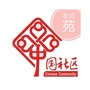 桥西丰河苑社区ico