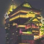 有家星座屋ico