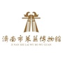 济南市莱芜博物馆ico
