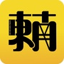 东南电竞ico