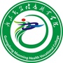 广东茂名健康职业学院ico