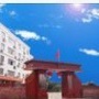幸福大坡ico