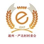 东社镇严北村公众号ico