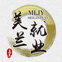 美兰就业ico