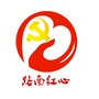 路南社区ico