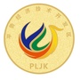 平鲁经济技术开发区ico