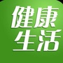生活小妙招总结ico