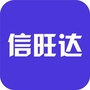 信旺达ico