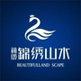 古蔺锦绣山水公众号ico