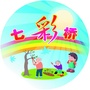 杏园社区ico