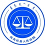 内蒙古托克托县人民法院ico