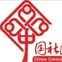 廿里堡街道凤凰街社区ico