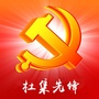 杜集先锋ico