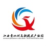 青山湖高新公众号ico