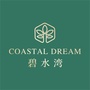 防城港碧水湾ico