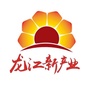 龙江新产业ico