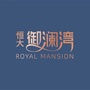 乌鲁木齐恒大御澜湾公众号ico