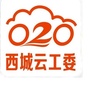 新罗西城ico