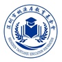 深圳市桃源居教育基金会ico