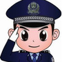大屯公安微警务ico