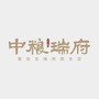 武侯瑞府ico