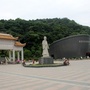 走进潭城ico