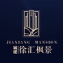 嘉祥城建徐汇枫景ico