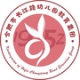 合肥市长江路幼儿园ico