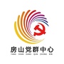 房山党群中心ico