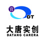 大唐实创公众号ico