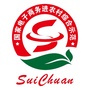 遂川电商服务中心ico
