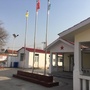 魅力齐家沽村ico