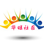 华旺一家亲ico