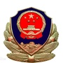 方台派出所ico