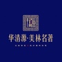 美林名著ico
