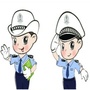 兴国公安交警ico