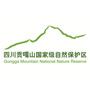 贡嘎山自然保护区公众号ico