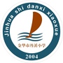 金华市丹溪小学dxico