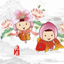 前洲平安法治在线ico