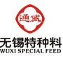 无锡通威特种料ico