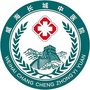 威海长城医院有限公司ico