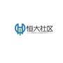 包头九原恒大社区ico