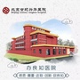 世纪兴华ico