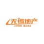 无锡地产ico
